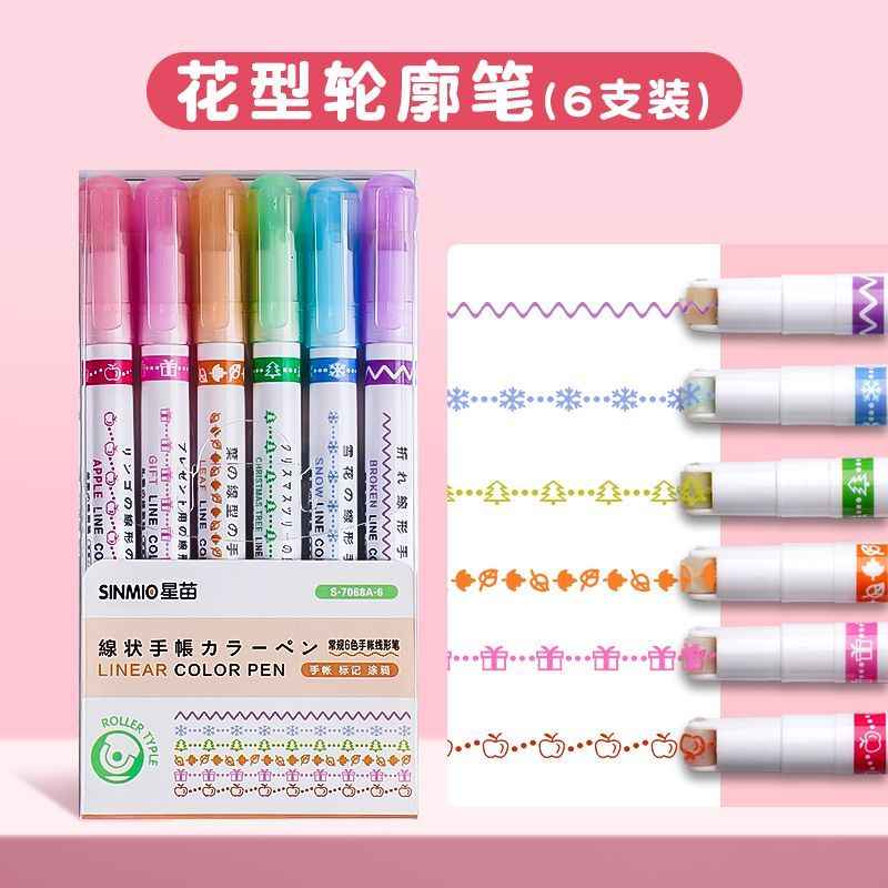 6 Floral Pattern Roller Pens for Journaling &amp; School Projects