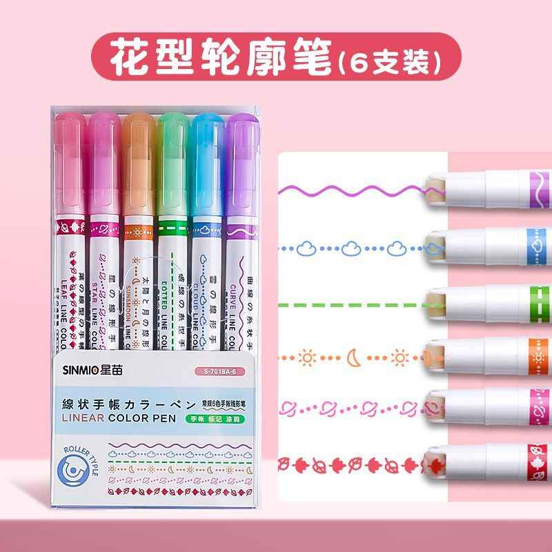 6 Floral Pattern Roller Pens for Journaling &amp; School Projects