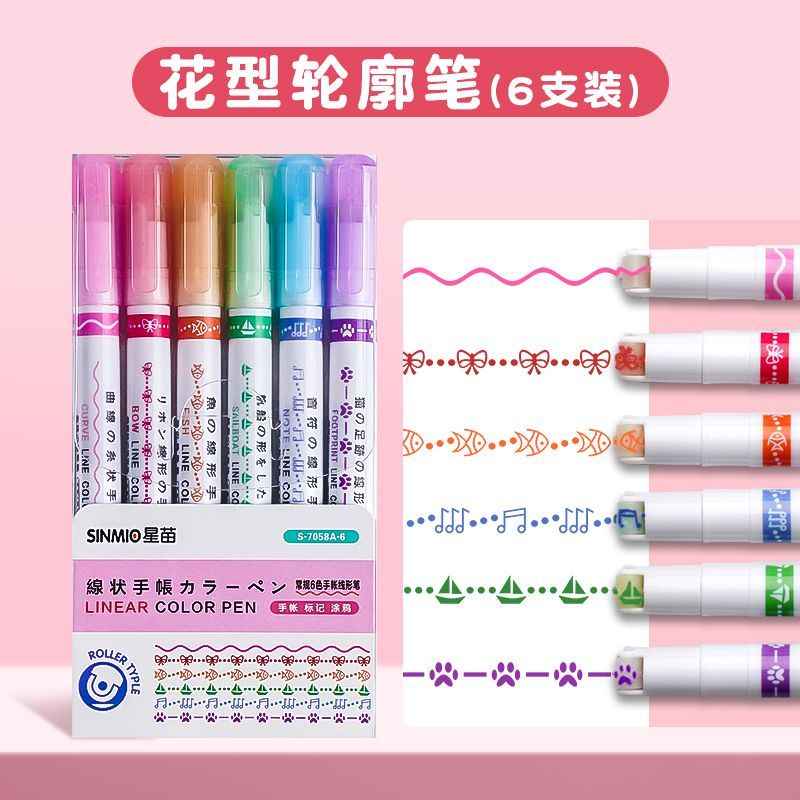 6 Floral Pattern Roller Pens for Journaling &amp; School Projects