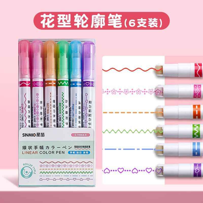 6 Floral Pattern Roller Pens for Journaling &amp; School Projects