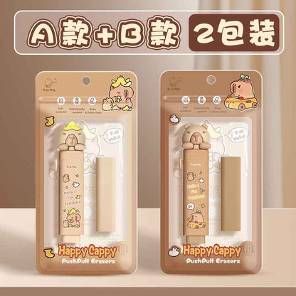 Cute Capybara Retractable Eraser | Low-Dust Student Favorite