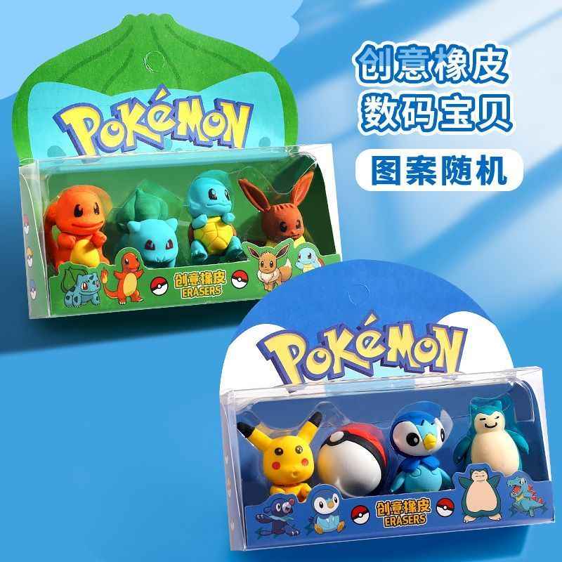 Sanrio Kawaii Mini Eraser Box set, Cute Collectible Erasers for Holiday Gifts