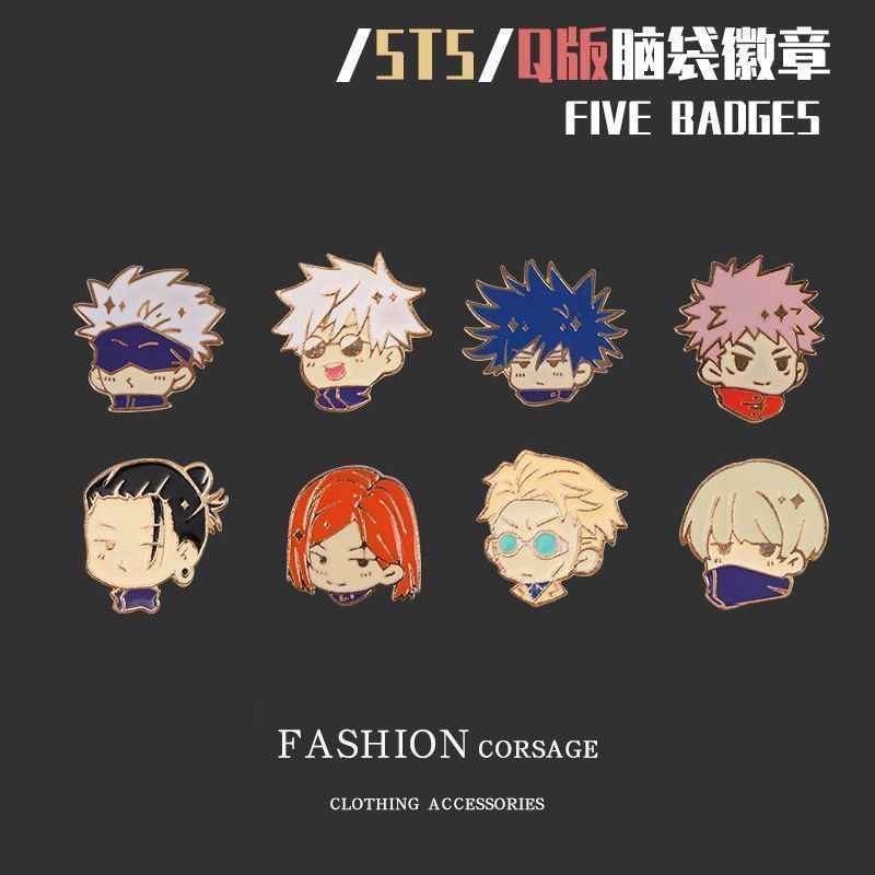 Jujutsu Kaisen Q Version Metal Enamel Pin Set: 5 Collectible Anime Character Badges(8pcs)