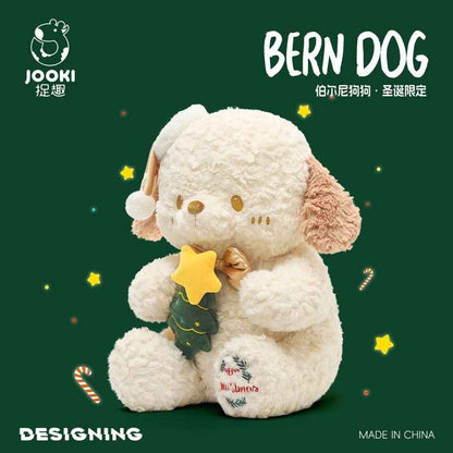 Jooki Xmas Puppy Plush – Cute &amp; Adorable Gift