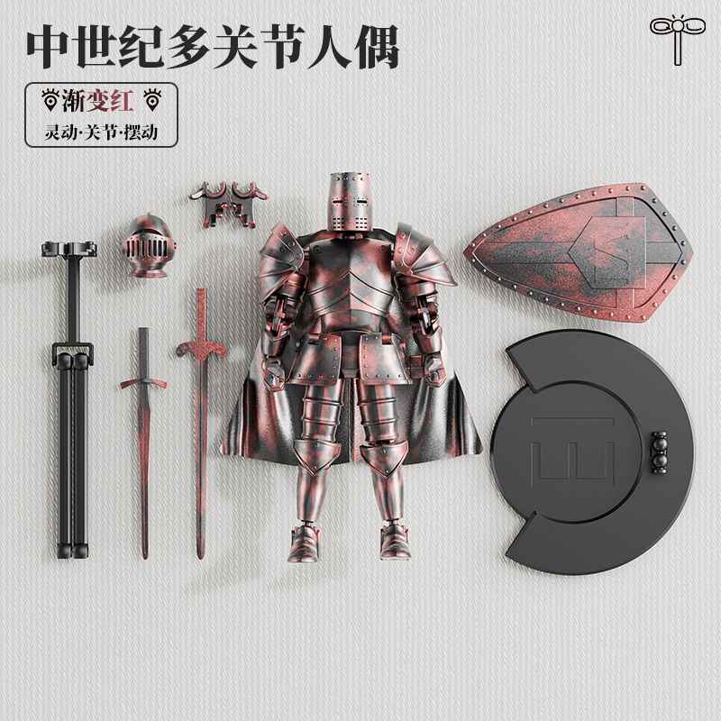 Roman Knight Action Figure - DIY Medieval Toy