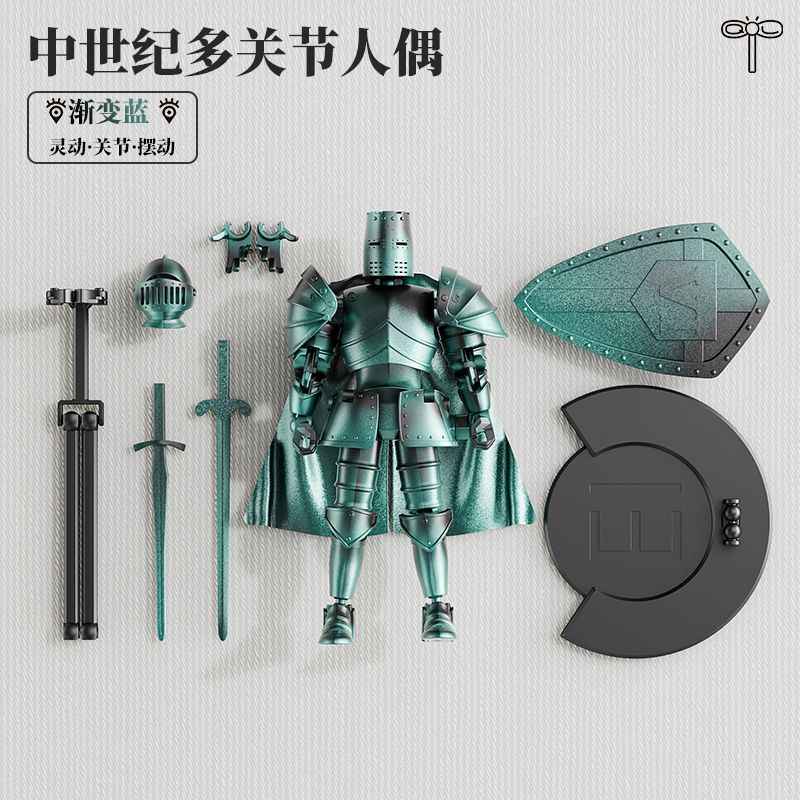 Roman Knight Action Figure - DIY Medieval Toy