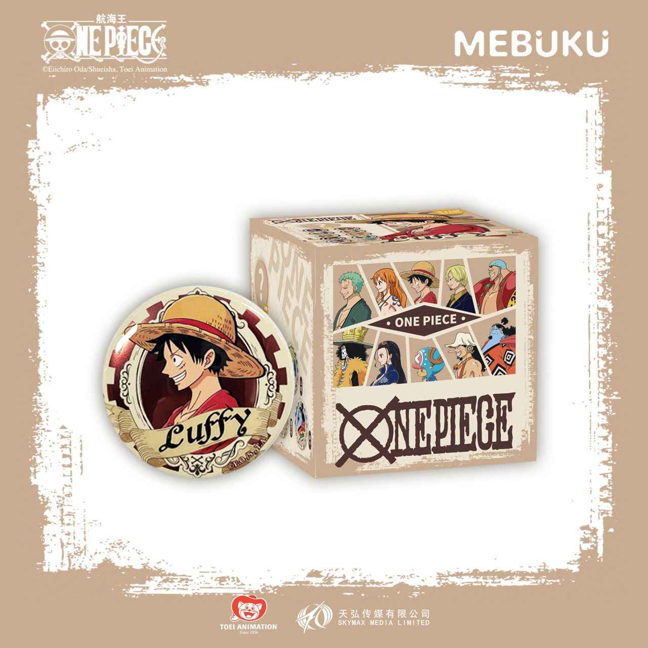 MEBUKU One Piece Retro Badges Zoro Luffy Official Collection