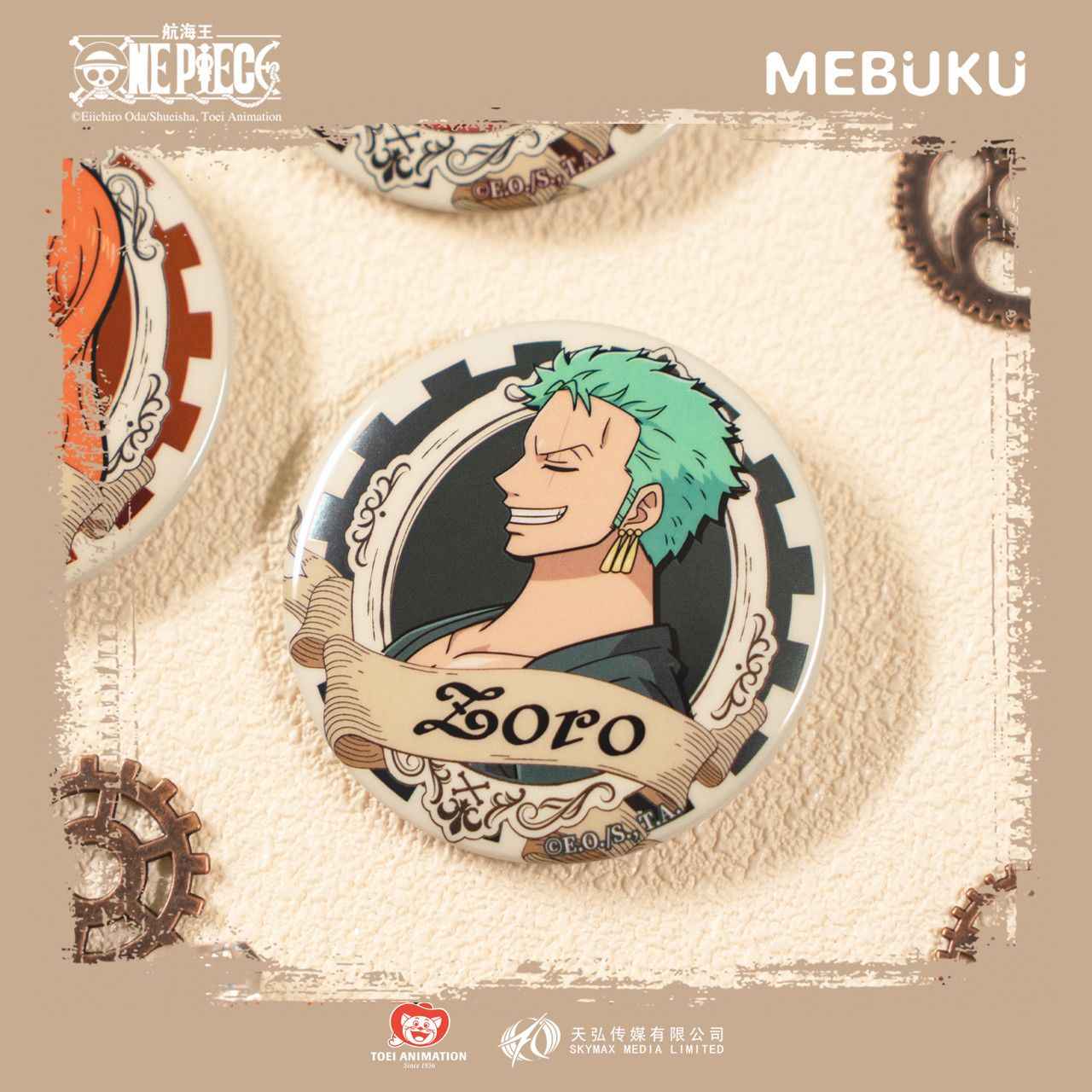 MEBUKU One Piece Retro Badges Zoro Luffy Official Collection