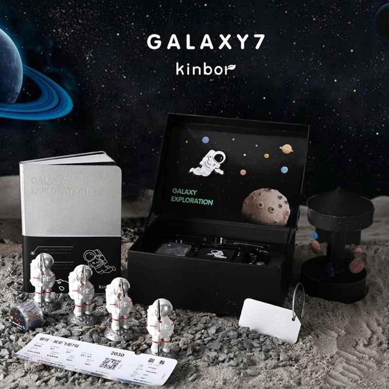 KINBOR Galaxy Journal Gift Set