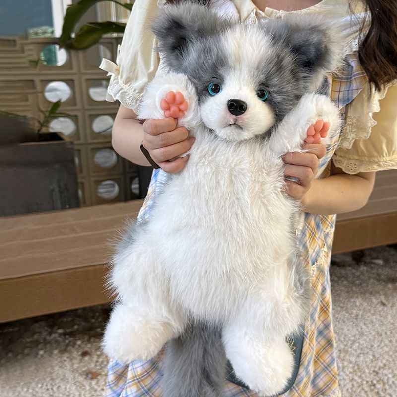 Faux Merle Border Collie Plush Backpack - Cute Gift