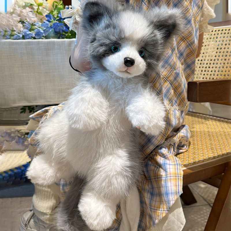 Faux Merle Border Collie Plush Backpack - Cute Gift