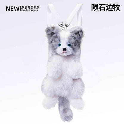 Faux Merle Border Collie Plush Backpack - Cute Gift
