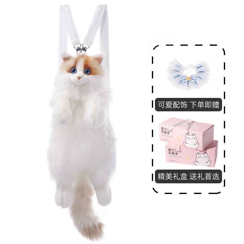 Cute Ragdoll Cat Backpack Plush Toy Gift for Her Birthday