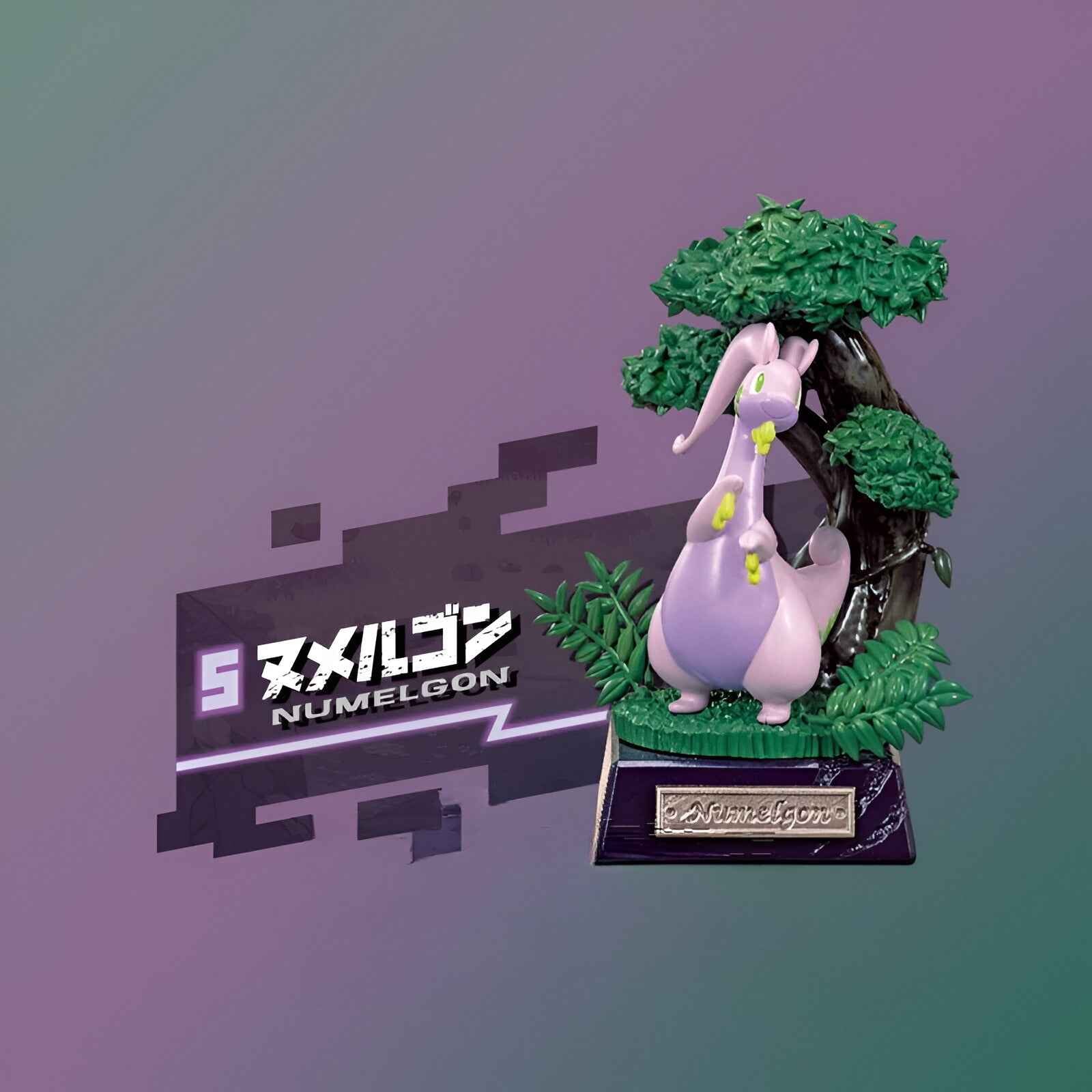 Pokémon Dragon Statue Mini Scene Collectible