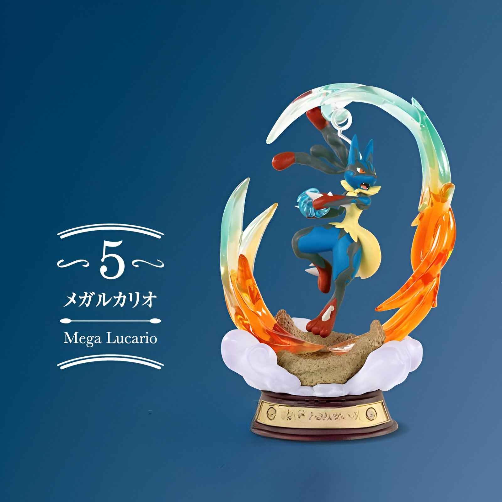 Pokémon Swing Vignette 4: Mega Charizard X & Lucario Blind Box