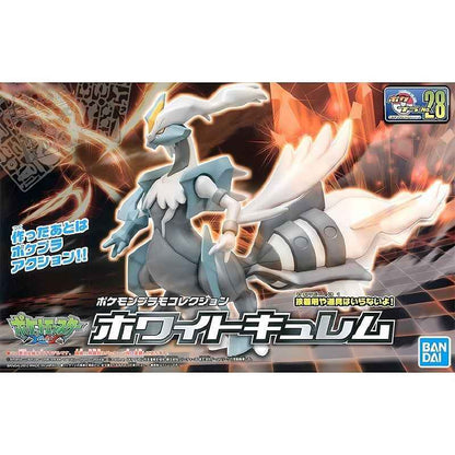 Bandai Pokemon White Kyurem Model Kit