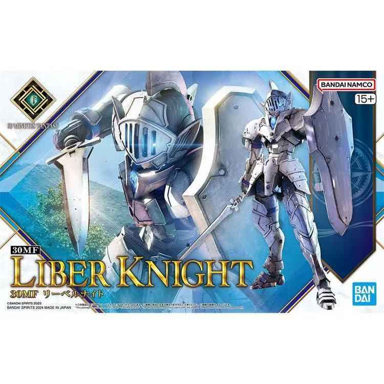Bandai 30MF Liber Knight White Model
