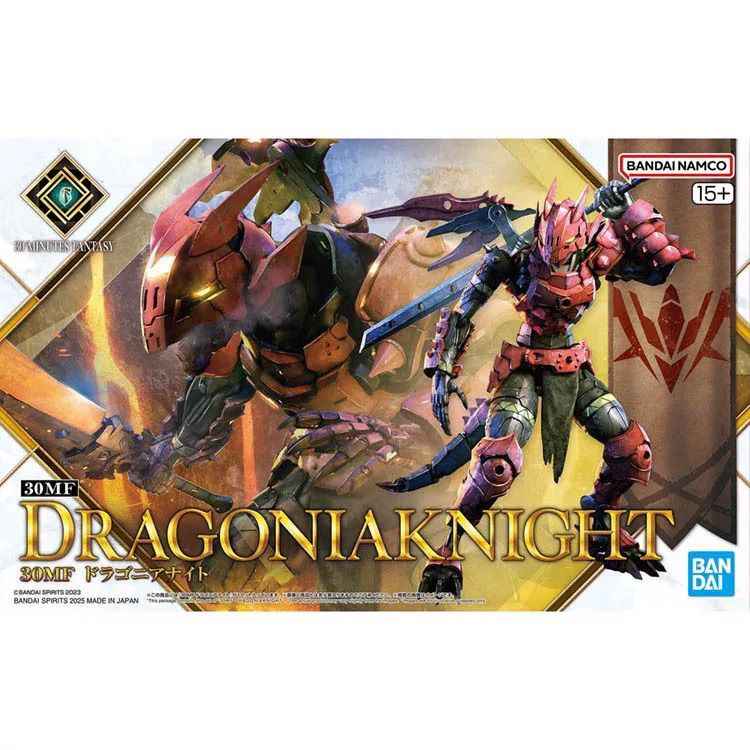 Bandai 30MF Dragonia Knight Model Kit