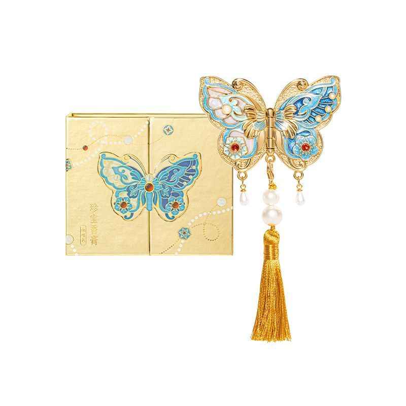 Forbidden City Butterfly Solid Perfume