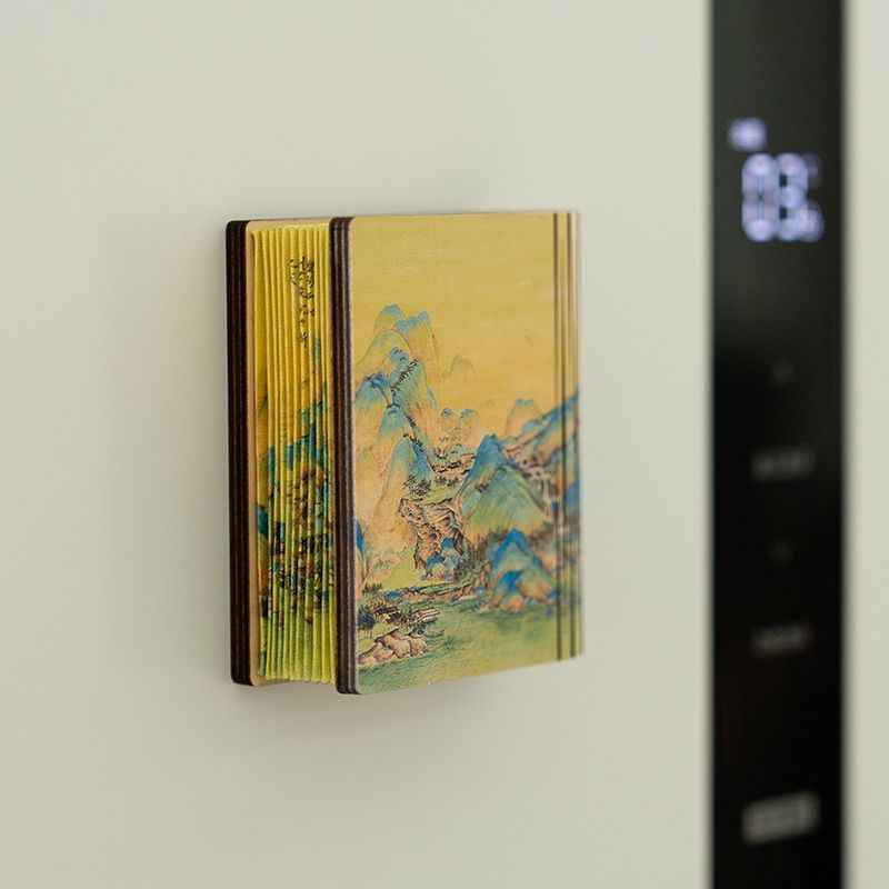 Thousand Li of Rivers & Mountains LED Fridge Magnet