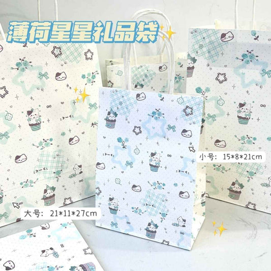 Mint Cat Birthday Gift Bag