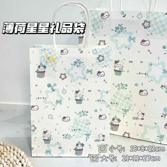 Mint Cat Birthday Gift Bag