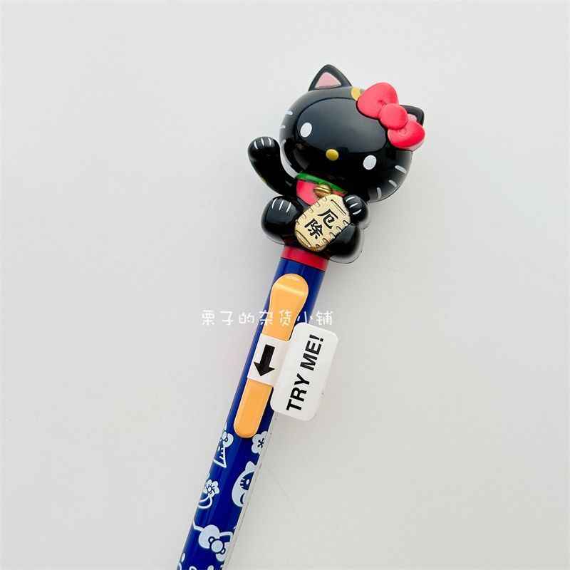 Sanrio Hello Kitty Nodding Push Pen - Cute Collectible