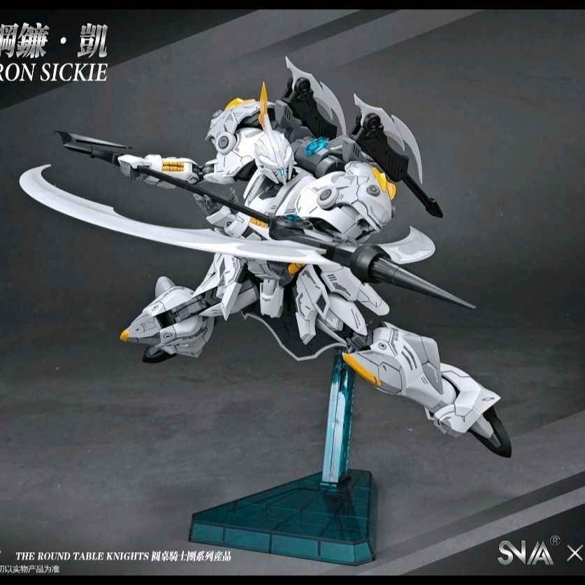 In Stock Now! SNAA Iron Sickle Kay - The Ultimate Collectible Mech Masterpiece for Enthusiasts