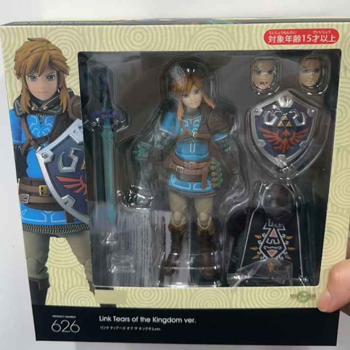 Figma 626 Link: The MUST-HAVE Zelda Collectible for the Festive Season!