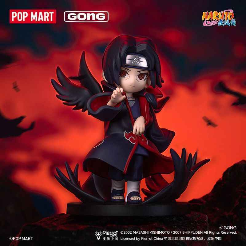Naruto Shippuden Akatsuki Blind Box - Limited Edition Anime Figures for Ultimate Collectors!