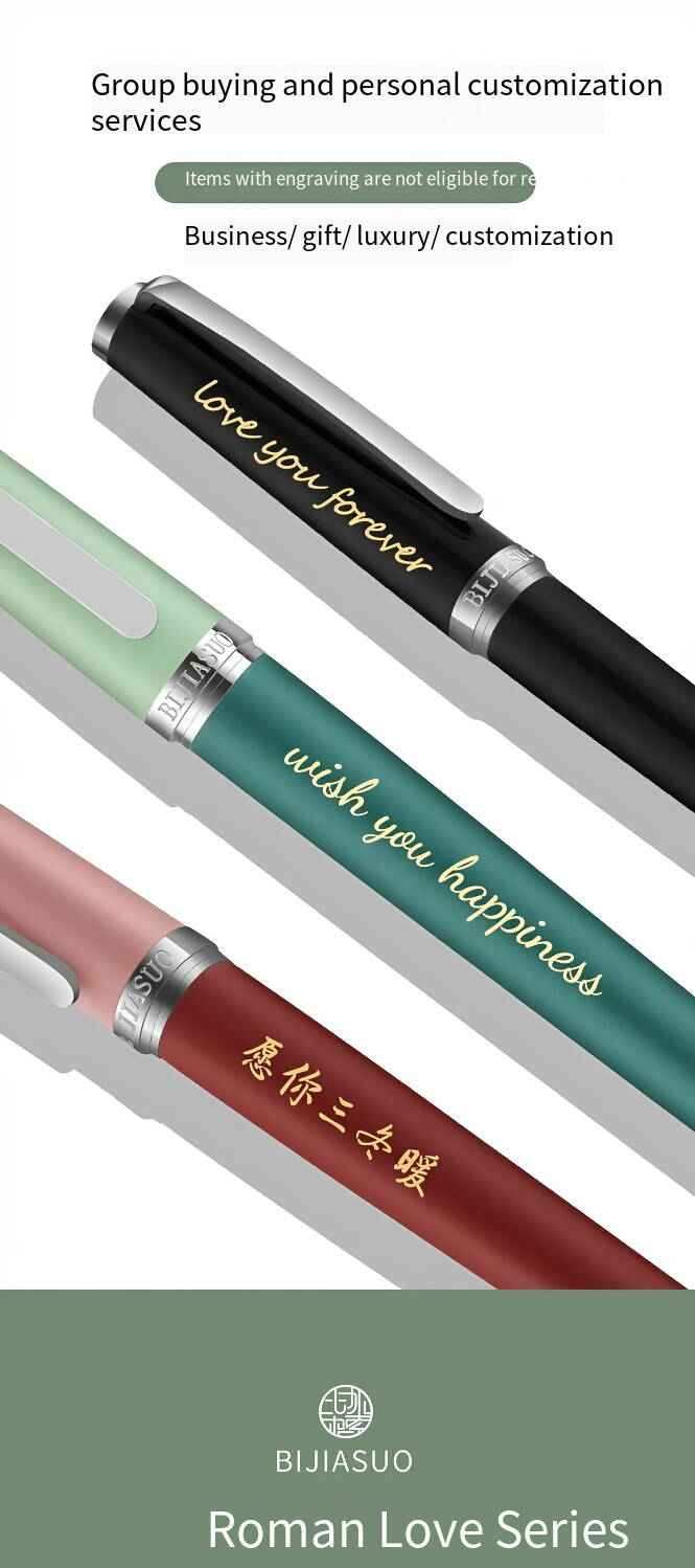 BIJIASUO Picasso Roman Pen – Elegant Gift