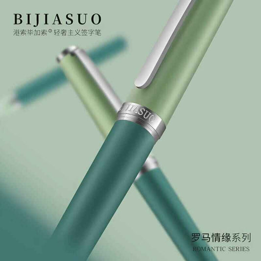 BIJIASUO Picasso Roman Pen – Elegant Gift