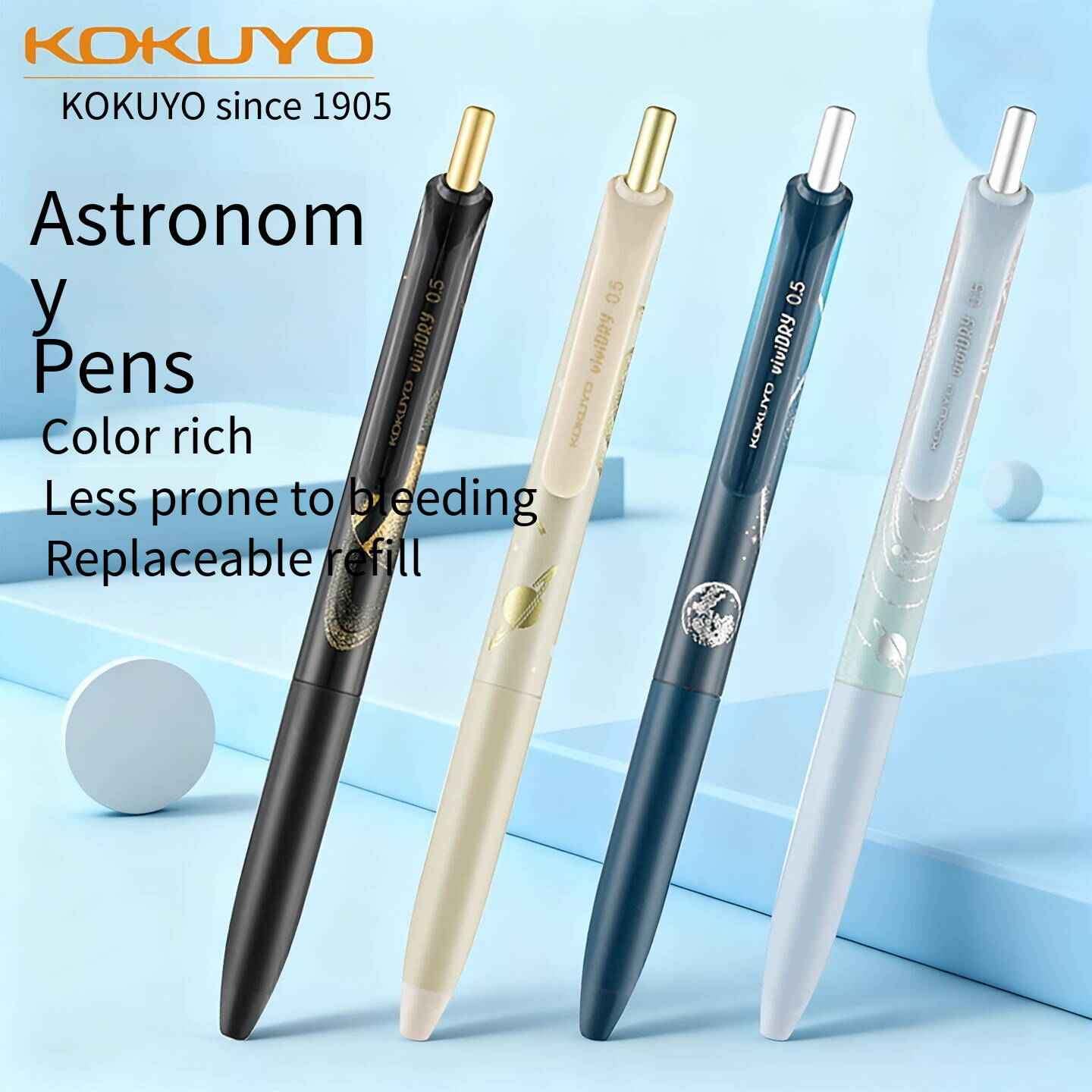 KOKUYO Astronomy Pen: Cute Dry Fast Black 0.5mm