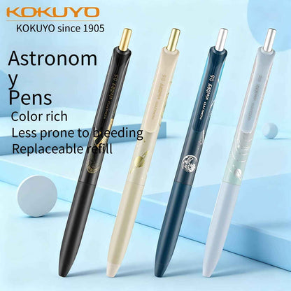KOKUYO Astronomy Pen: Cute Dry Fast Black 0.5mm
