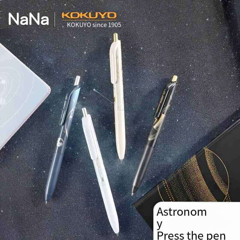 KOKUYO Astronomy Pen: Cute Dry Fast Black 0.5mm