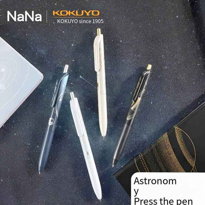 KOKUYO Astronomy Pen: Cute Dry Fast Black 0.5mm