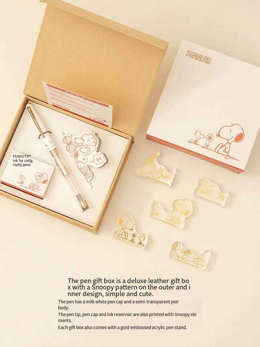 THEBAI×Snoopy Thy er Pen Gift Set