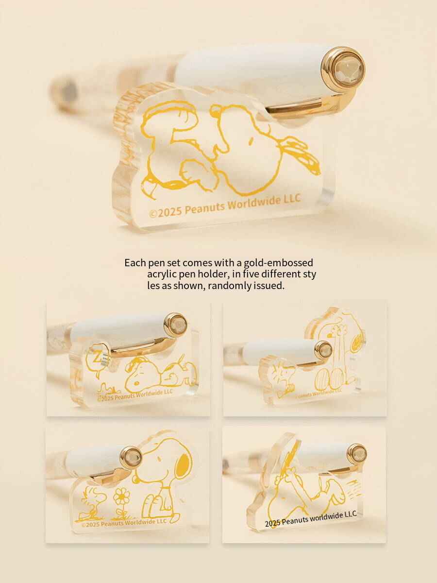 THEBAI×Snoopy Thy er Pen Gift Set