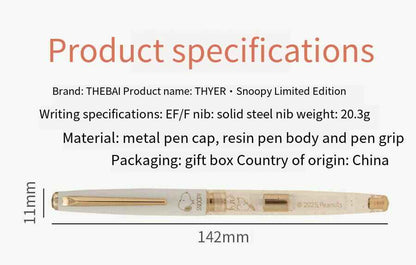 THEBAI×Snoopy Thy er Pen Gift Set