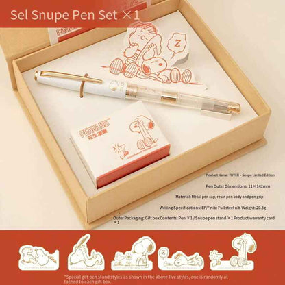 THEBAI×Snoopy Thy er Pen Gift Set