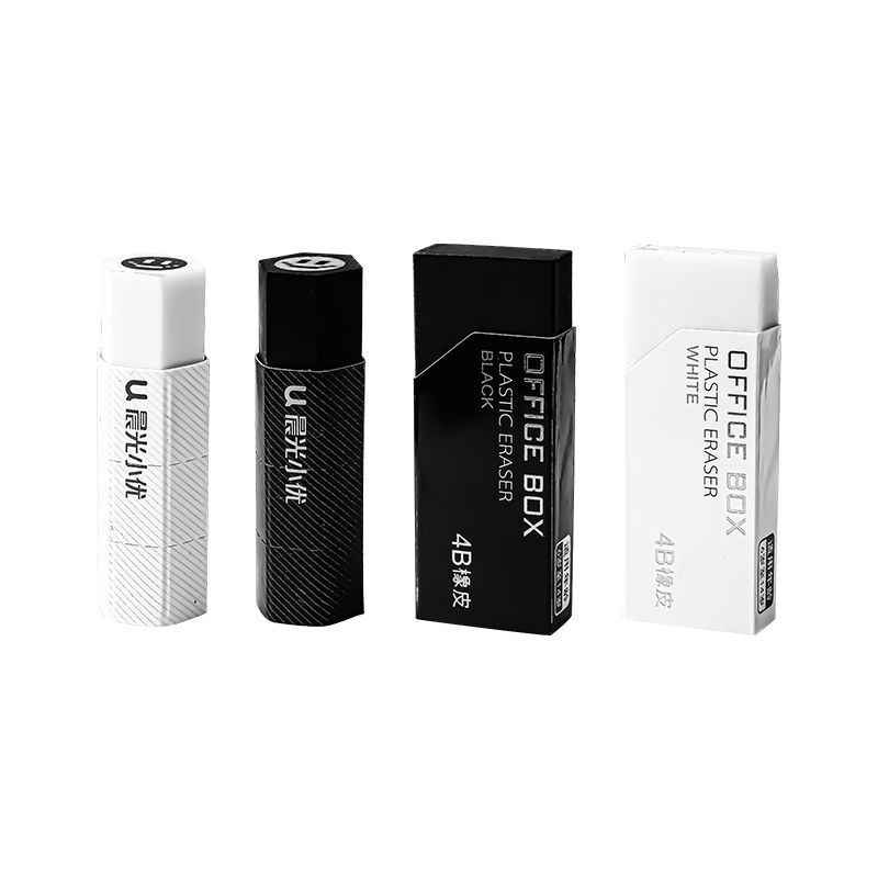 Black White Minimalist 4B Eraser