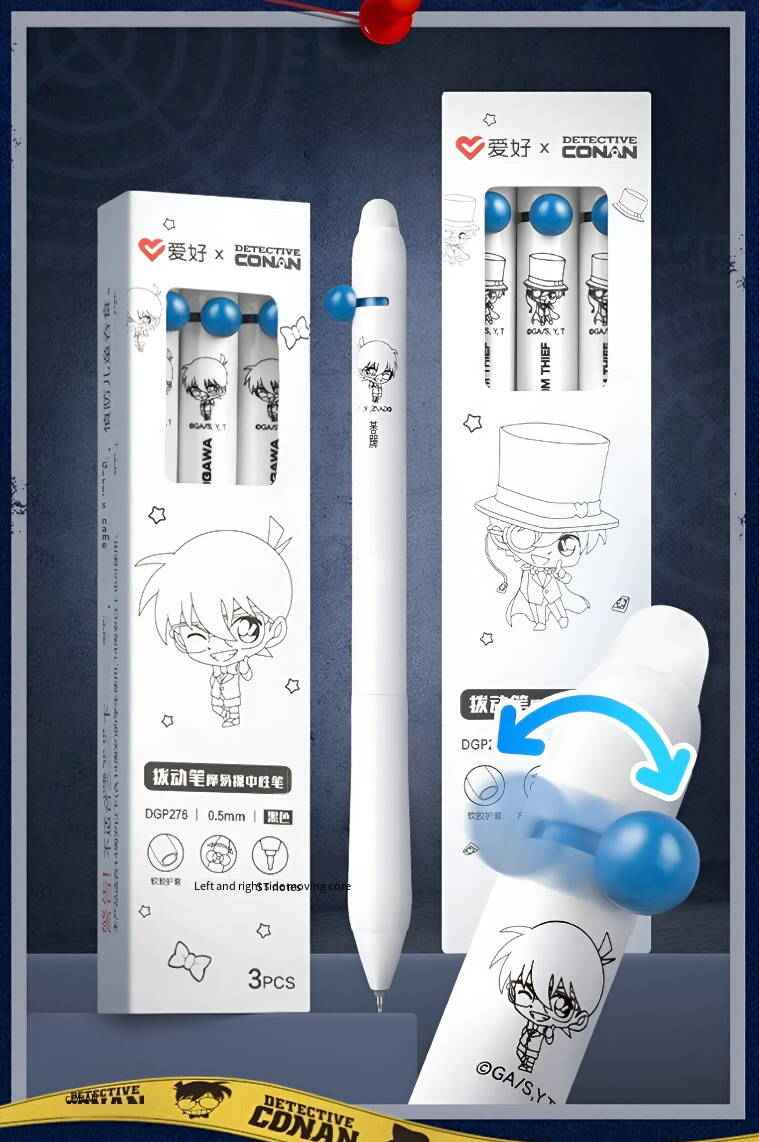Detective Conan ST Erasable Pen - Kawaii Blue Black Ink