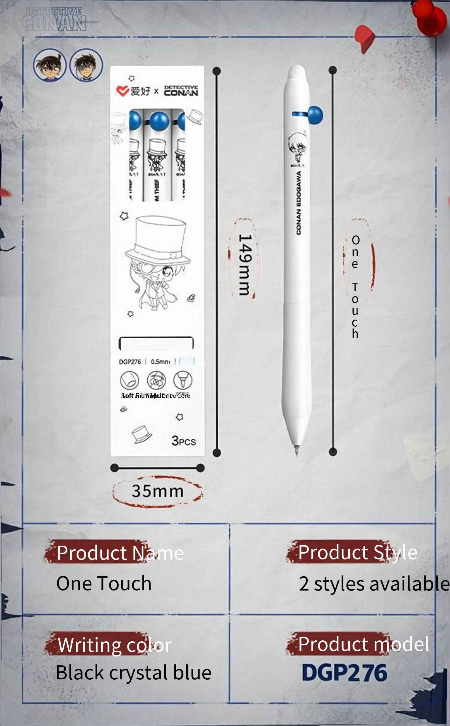 Detective Conan ST Erasable Pen - Kawaii Blue Black Ink