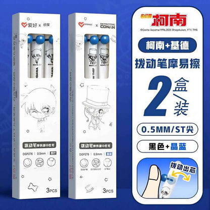 Detective Conan ST Erasable Pen - Kawaii Blue Black Ink
