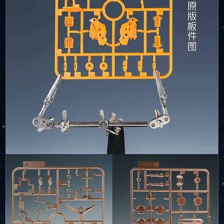 Tiechuang 1/100 Starfighter Zero MG Alloy model