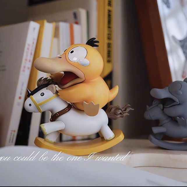 Pokémon Psyduck Rocking Horse Collectible Figure