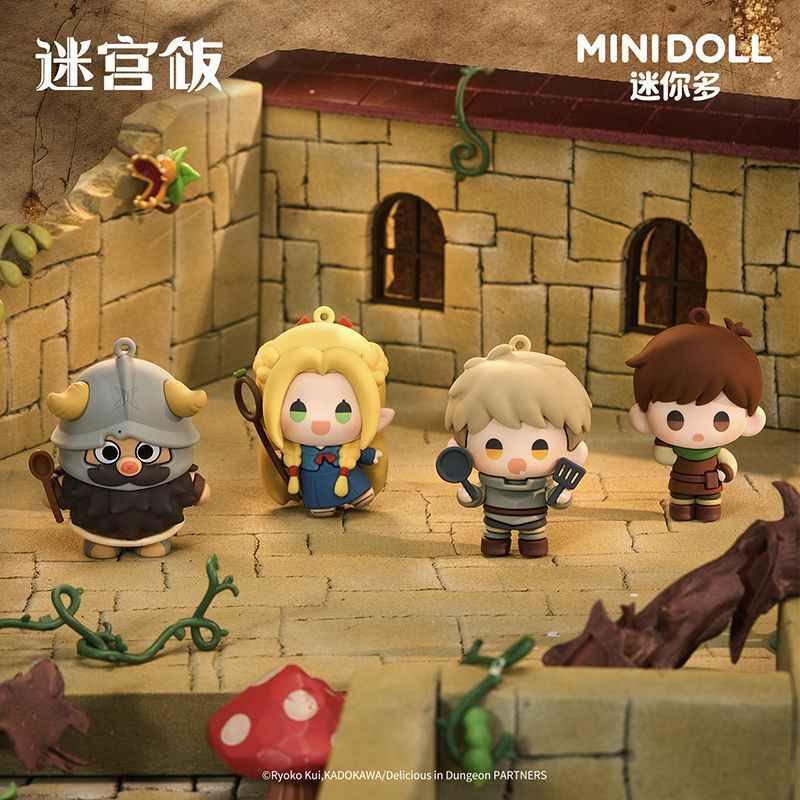 Delicious in Dungeon MINIDOLL Keychain – Soft Vinyl Figure