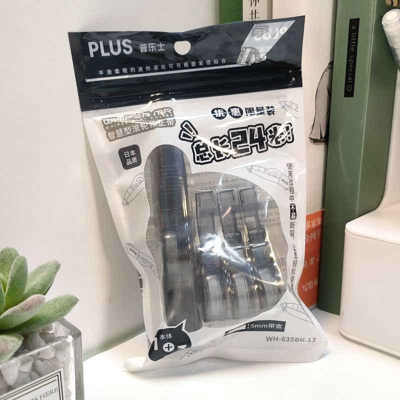 PLUS Transparent Correction Tape Limited Edition Set