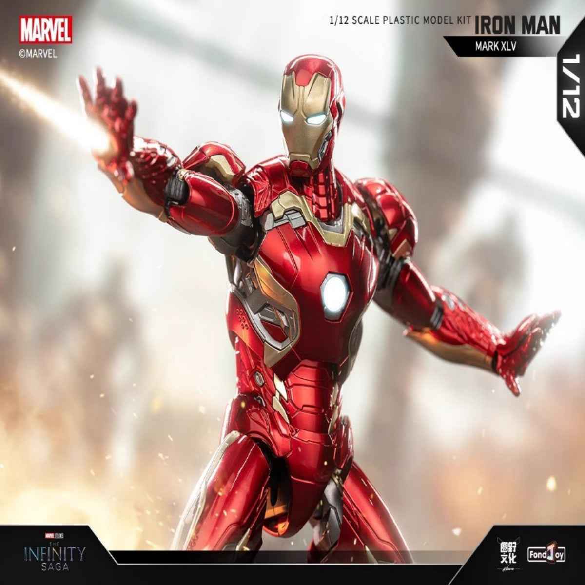 FondJoy Fanle Avengers Iron Man MK45 Action Figure Marvel Mech Assembly Model