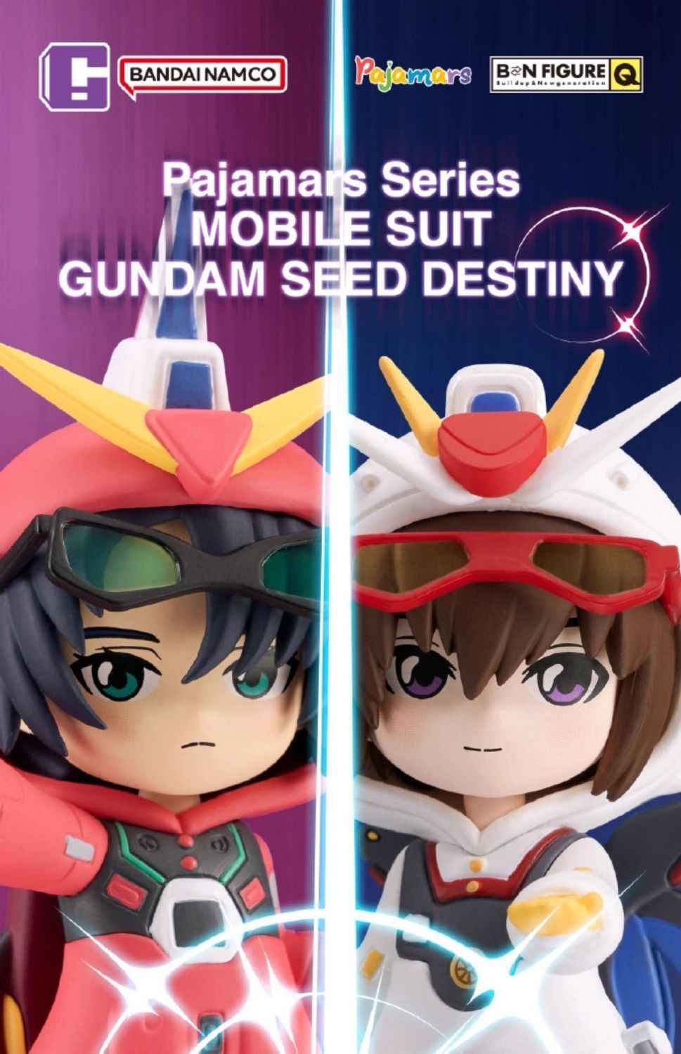 GUNDAM SEED DESTINY Pajama Doll Costume Gundam Series Blind Box Peripherals Q-Version Pilot